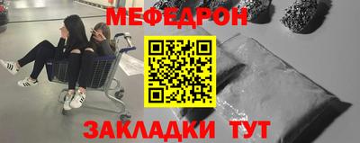 гашик Коммунар