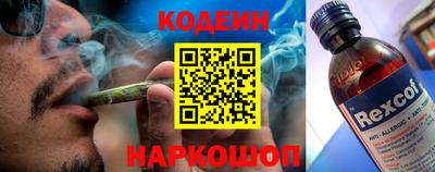 твердый Конаково