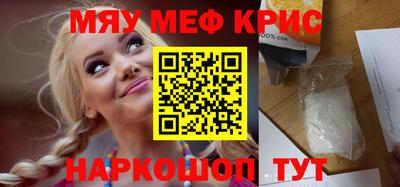 твердый Конаково