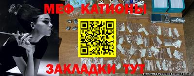 гашик Коммунар