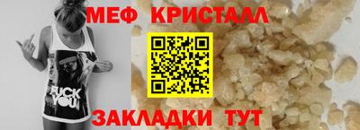 экстази Комсомольск-на-Амуре
