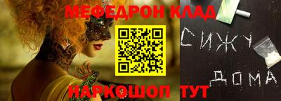 твердый Конаково