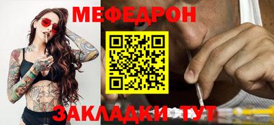 твердый Конаково