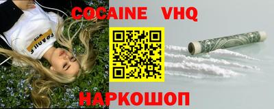гашик Коммунар