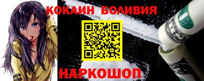 твердый Конаково