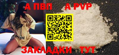 твердый Конаково