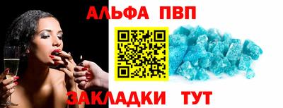 гашик Коммунар