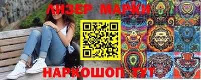 гашик Коммунар