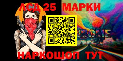 гашик Коммунар