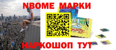 гашик Коммунар