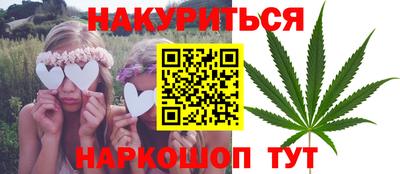 экстази Комсомольск-на-Амуре