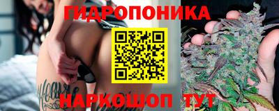 экстази Комсомольск-на-Амуре