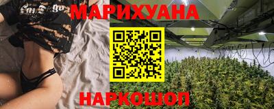 гашик Коммунар