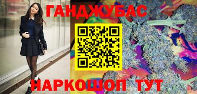 экстази Комсомольск-на-Амуре