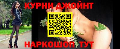 экстази Комсомольск-на-Амуре