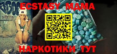 твердый Конаково