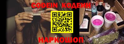 гашик Коммунар