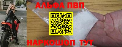 твердый Конаково