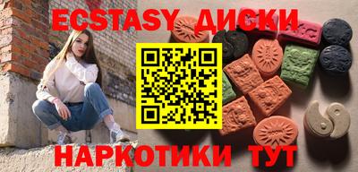 твердый Конаково