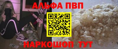 экстази Комсомольск-на-Амуре
