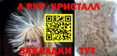 твердый Конаково