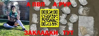 экстази Комсомольск-на-Амуре