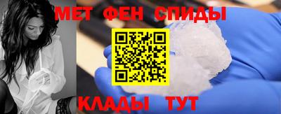 гашик Коммунар