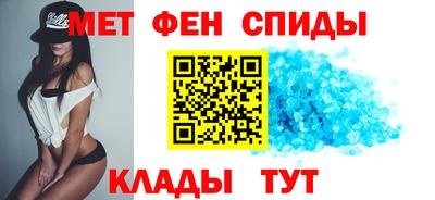 гашик Коммунар