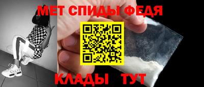 гашик Коммунар
