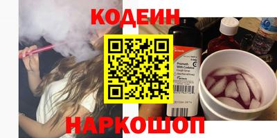 экстази Комсомольск-на-Амуре