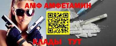 экстази Комсомольск-на-Амуре