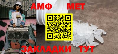 экстази Комсомольск-на-Амуре