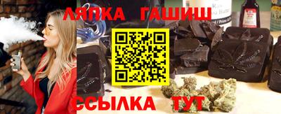гашик Коммунар