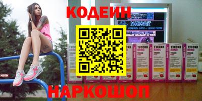 твердый Конаково