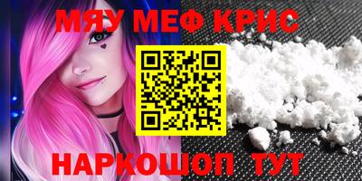гашик Коммунар