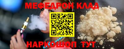 экстази Комсомольск-на-Амуре