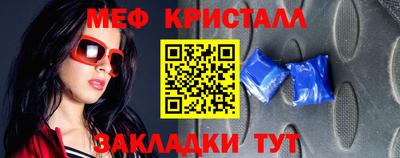 экстази Комсомольск-на-Амуре