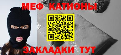 твердый Конаково